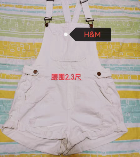 包邮女生 白色 背带 牛仔短裤 腰围2.3...