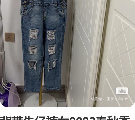 背带牛仔裤女2023春秋季新款韩版显瘦九分...