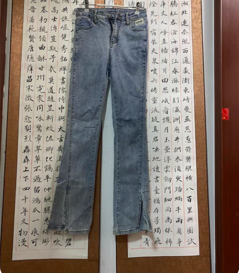 高腰显瘦前开叉牛仔裤女2023年春季百搭小...