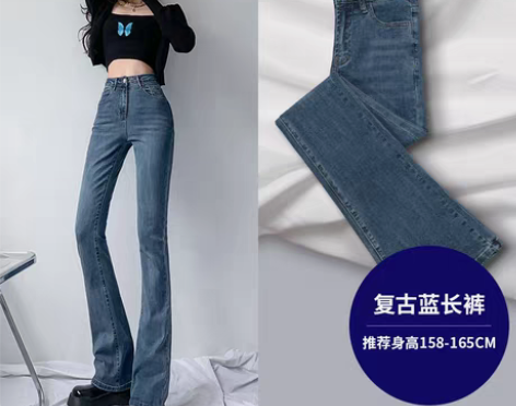 转卖【春节不打烊】阔腿加绒牛仔裤女春装20...