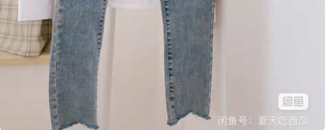 付邮送浅蓝色破洞牛仔裤高腰显瘦修身弹力小脚...