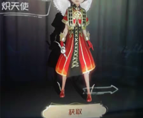 星漫域第五人格cos医生炽天使cos全套 ...