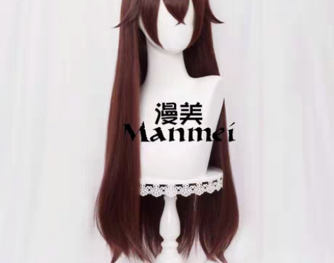 包邮细节私信问 一般都在线 355就可以...