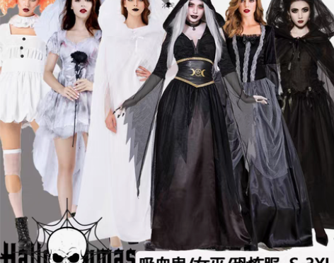 转卖万圣节服装女大人吸血鬼性感cos恐怖丧...