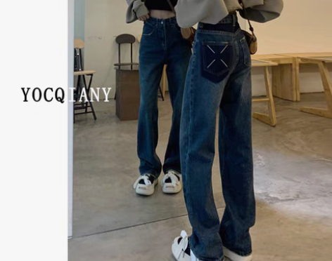 转卖深蓝色毛边设计感牛仔裤女小众加绒宽松垂...