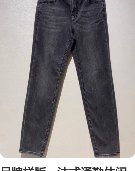 全新Rain.cun 然与纯黑色高腰修身加...