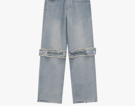 转卖UGXX工作室 原创复古做旧牛仔裤甜辣...