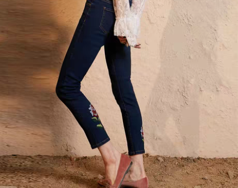 转卖妖精的口袋春装chic小脚刺绣九分裤修...