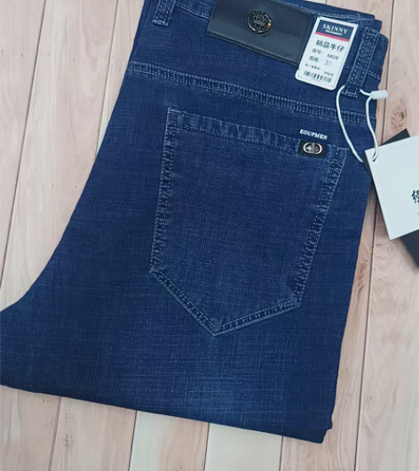 包邮全新夏季薄款男士高档面料牛仔裤商务版宽...