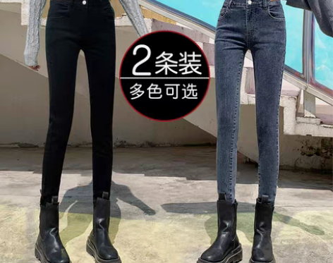 转卖黑色高腰牛仔裤女春秋冬2022年新款显...