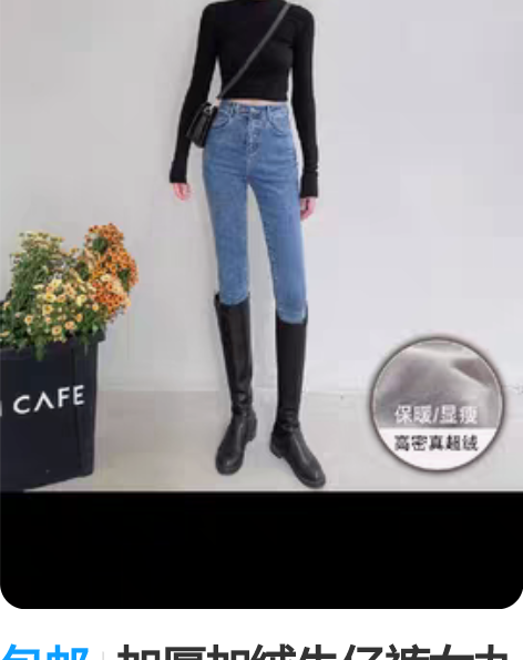 Levi’s/李维斯 Levis524低腰...