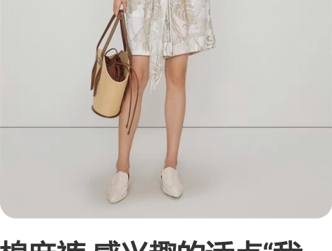 棉麻裤 感兴趣的话点“我想要”和我私聊吧～...