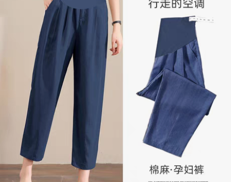 转卖【狂欢价】婧麒孕妇裤子女夏季外穿棉麻裤...