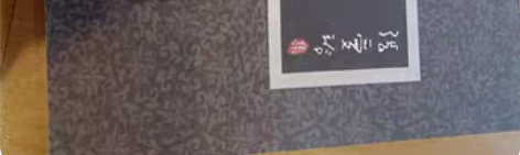 张爱玲传，年谱，对照记，传奇，散文集，小团...