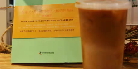 【签名版，可To签】行者橙子郭诚出版的散文...