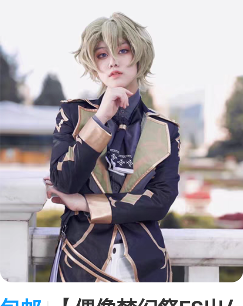 包邮【痛板定制】小食量痛板一键扎包！（详情...