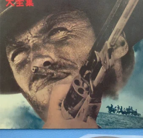 包邮O  电影原声双黑胶唱片2LP，经典西...