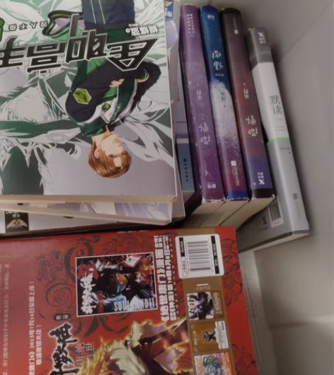 出书。超低价。图上不全。找我私戳问价看实物...