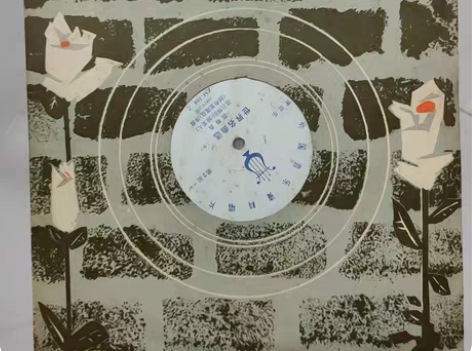 外国音乐资料唱片 十寸LP唱片 实物...