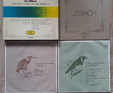 包邮世界音乐大全集(巴赫篇)2LP，DG唱...