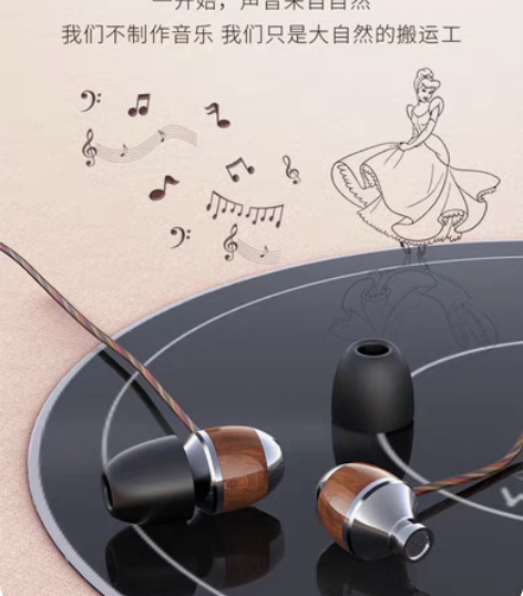 包邮VJJB品牌耳机，之前做代理淘宝店卖，...