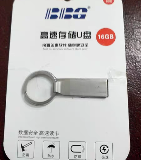 新世纪音乐《天使倾情：提姆·怀特最佳专辑》...