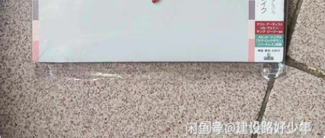 全新  808s ##amp；amp； h...