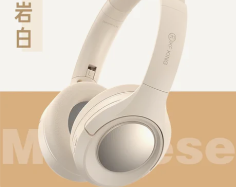 转卖iKF King主动降噪ANC无线蓝牙...