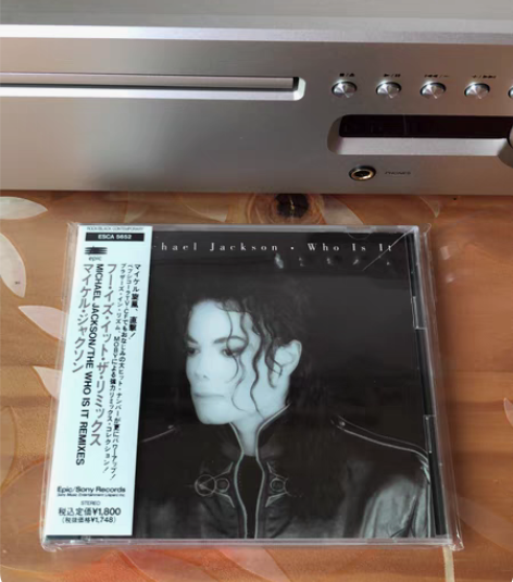 迈克尔杰克逊 单曲 全新仅拆¥500