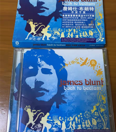 James Blunt 【back to ...