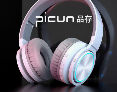 转卖品存适用索尼耳机头戴式无线蓝牙耳麦降噪...