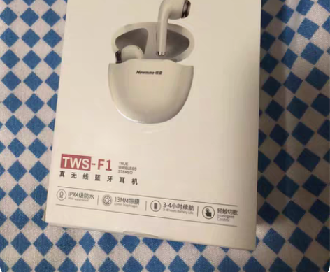 纽曼蓝牙无线耳机,公司发的,全新的 感兴趣...