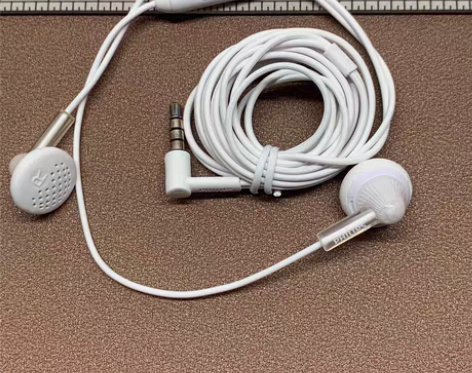 包邮飞利浦SHE3015原装正品手机耳机 ...