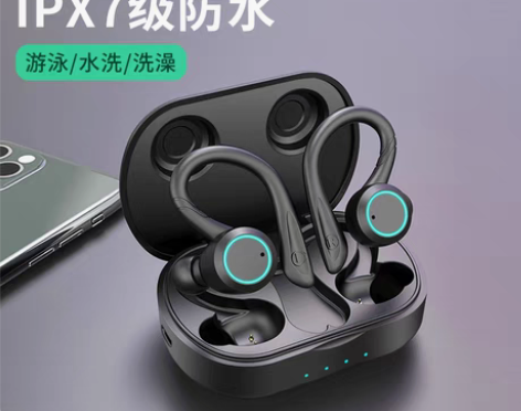 转卖纽曼L1防水真无线蓝牙耳机单双耳挂耳式...