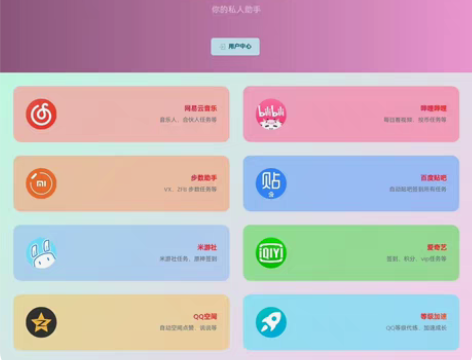 包邮#粉丝福利# 钻石代理，提卡1折 on...