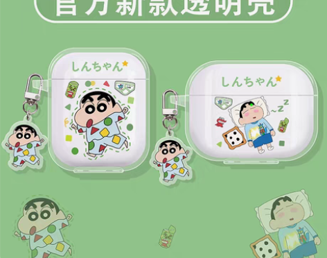 转卖airpodspro2保护套苹果耳机保...