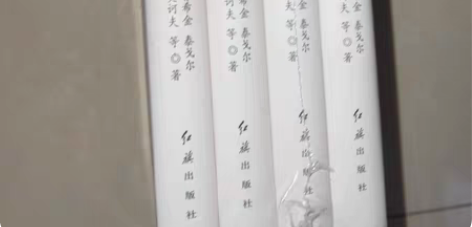 包邮外国文学经典合集(普希金、泰戈尔、契诃...