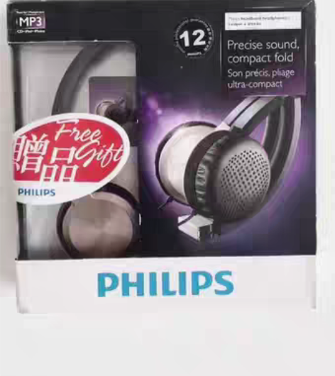 包邮【包邮】Philips 飞利浦头戴式耳...