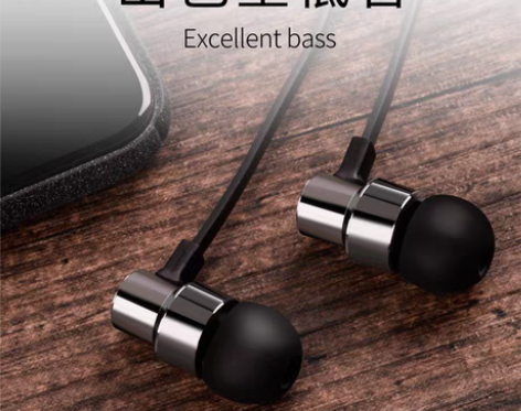 转卖Fokoos X5电脑手机通用入耳式耳...