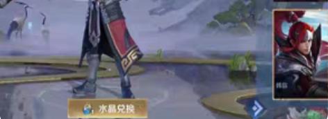 包邮王者荣耀青铜段位安卓苹果正式服抢先服系...