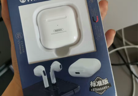 睿量蓝牙耳机 拆过使用出￥303人想要