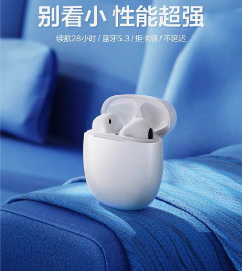 包邮唐麦蓝牙耳机真无线w9新款降噪适用于苹...