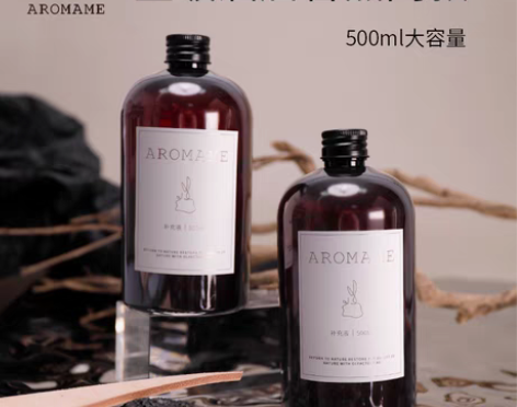 转卖【99价】aromame五星级酒店香薰...