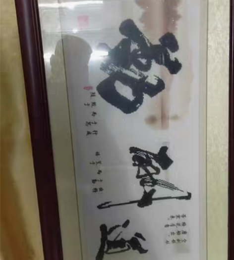 刺绣画，纯手工，因为要搬家，所以便宜出 感...