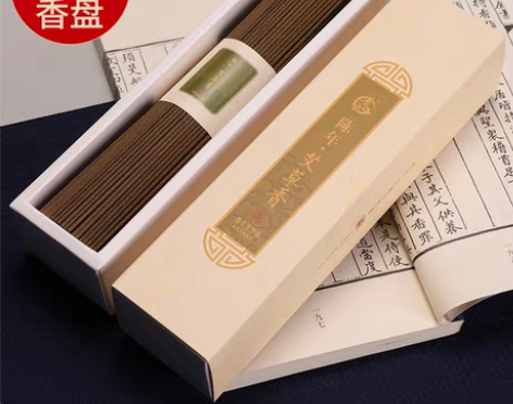 转卖沉香线香檀香熏香家用室内天然艾草驱蚊盘...