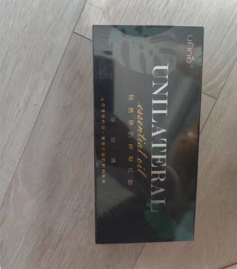 精油熏香 感兴趣的话点“我想要”和我私聊吧...