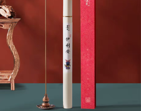 转卖墨凡檀香家用室内熏香线香盘香卧室香办公...