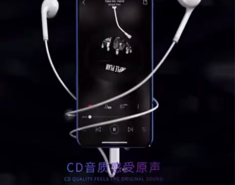 包邮清仓处理全新耳机适用oppo/苹果/v...