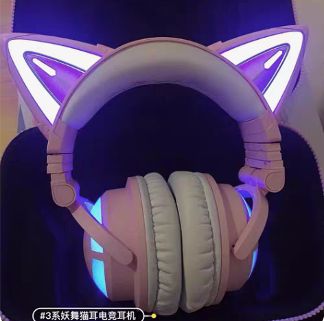 包邮全新妖舞猫耳电竞耳机，3G头戴式，无线...