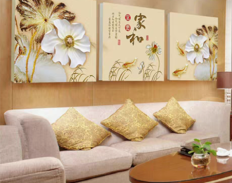 转卖客厅装饰画现代简约无框画卧室壁画沙发背...